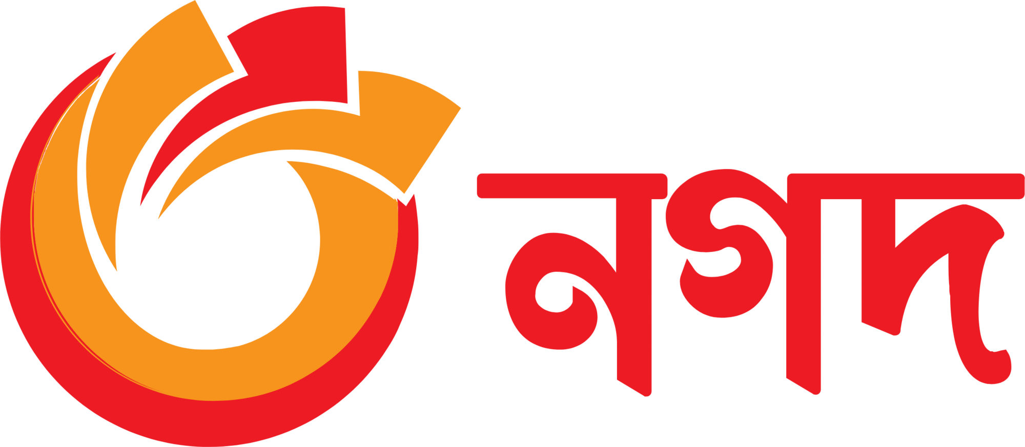 nagad seeklogo